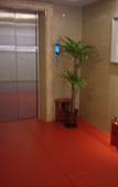 Туры в отель Home Inn Huayi (Zhuhai Jinwan Airport Sanzao Branch)