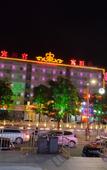 Туры в отель Home Inn Huayi (Zhuhai Jinwan Airport Sanzao Branch)