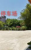 Туры в отель Shalong Hotel