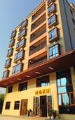 Туры в отель Shalong Hotel
