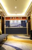 Туры в отель Yuntu Qingju Hotel (Harbin West Railway Station Hasi Wanda Plaza)