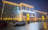 Туры в отель Yunlu Hot Spring Hotel Changchun