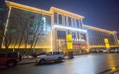 Туры в отель Yunlu Hot Spring Hotel Changchun