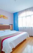 Туры в отель Luoyang Shankee Hotel (Wanda Plaza Qilihe Subway Station)