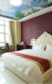 Туры в отель Beijing Dongsheng Hotel (Ke Chuang Jiu Street Xiaomi Industrial Park)