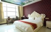 Туры в отель Beijing Dongsheng Hotel (Ke Chuang Jiu Street Xiaomi Industrial Park)