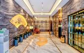 Туры в отель Zhilan Hotel (Zhengzhou Jingkai Central Plaza store)