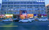 Туры в отель Zhilan Hotel (Zhengzhou Jingkai Central Plaza store)