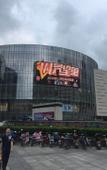 Туры в отель Shutu  Hotel (Jianshe 2nd Road Subway Station Wushang City Ole Shop)
