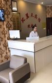 Туры в отель Kunshan Biyitian Hotel