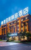 Туры в отель Meeteem Boutique Hotel