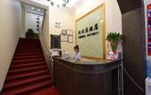Туры в отель 9+1 Express Hotel (Dalian Liaoning Normal University)