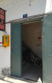 Туры в отель Pinghu fang yi hotel