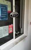 Туры в отель Pinghu fang yi hotel