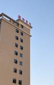 Туры в отель Tule Holiday Hotel (Huizhou Country Garden Shili Yintan)