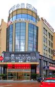 Туры в отель Fairyland Hotel (Tiantai New City Plaza)