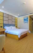 Туры в отель Fairyland Hotel (Tiantai New City Plaza)