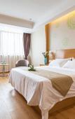 Туры в отель GreenTree Inn(Jiangyin East Renmin Road Liangchen Square Branch)