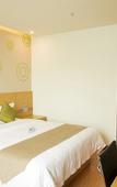 Туры в отель GreenTree Inn(Jiangyin East Renmin Road Liangchen Square Branch)