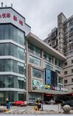 Туры в отель GreenTree Inn(Jiangyin East Renmin Road Liangchen Square Branch)