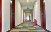 Туры в отель Homeinn Pebble Hotel (Xuzhou Fuleyuan Chang'an Road)