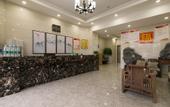 Туры в отель Homeinn Pebble Hotel (Xuzhou Fuleyuan Chang'an Road)
