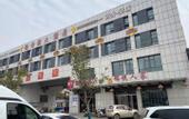 Туры в отель Homeinn Pebble Hotel (Xuzhou Fuleyuan Chang'an Road)