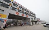 Туры в отель Homeinn Pebble Hotel (Xuzhou Fuleyuan Chang'an Road)