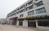 Туры в отель Homeinn Pebble Hotel (Xuzhou Fuleyuan Chang'an Road)