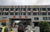 Туры в отель Homeinn Pebble Hotel (Xuzhou Fuleyuan Chang'an Road)