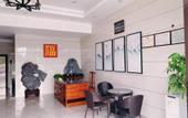 Туры в отель Homeinn Pebble Hotel (Xuzhou Fuleyuan Chang'an Road)