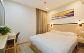 Туры в отель Luhe Business Hotel (Shanghai Fudi Vigor City Yuqiao Subway Station)