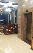 Туры в отель Yangxin Business Hotel