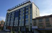 Туры в отель GreenTree Inn Express (Taixing Central Road)