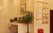 Туры в отель GreenTree Inn Express (Taixing Central Road)