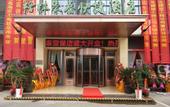 Туры в отель GreenTree Inn Express (Taixing Central Road)