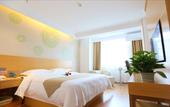 Туры в отель GreenTree Inn Express (Taixing Central Road)