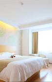 Туры в отель GreenTree Inn Express (Taixing Central Road)