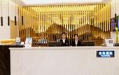 Туры в отель VX Hotel (Suzhou Zhouzhuang Scenic Area Wujiang Lili Jinjia Dam)