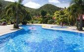 Туры в отель Long Bay Resort
