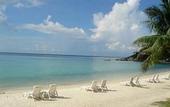 Туры в отель Long Bay Resort