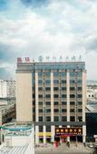 Туры в отель GreenTree Inn (Wuxi Yangshan town Jiayang Life Plaza store)
