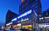 Туры в отель VX Hotel (Chengdu Shuangliu Airport Outlets)