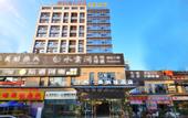 Туры в отель VX Hotel (Chengdu Shuangliu Airport Outlets)