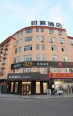 Туры в отель homeinn·neo(Longzhou Park Store, Yucheng Street, Xingtang County, Shijiazhuang)