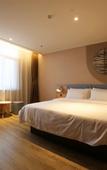 Туры в отель homeinn·neo(Longzhou Park Store, Yucheng Street, Xingtang County, Shijiazhuang)