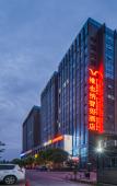 Туры в отель Vienna Classic Hotel (Hangzhou Xixi Xianlin)
