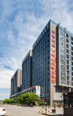 Туры в отель Vienna Classic Hotel (Hangzhou Xixi Xianlin)