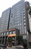 Туры в отель Vienna Classic Hotel (Hangzhou Xixi Xianlin)