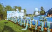 Туры в отель Xianghu Xiaoyin Hotel